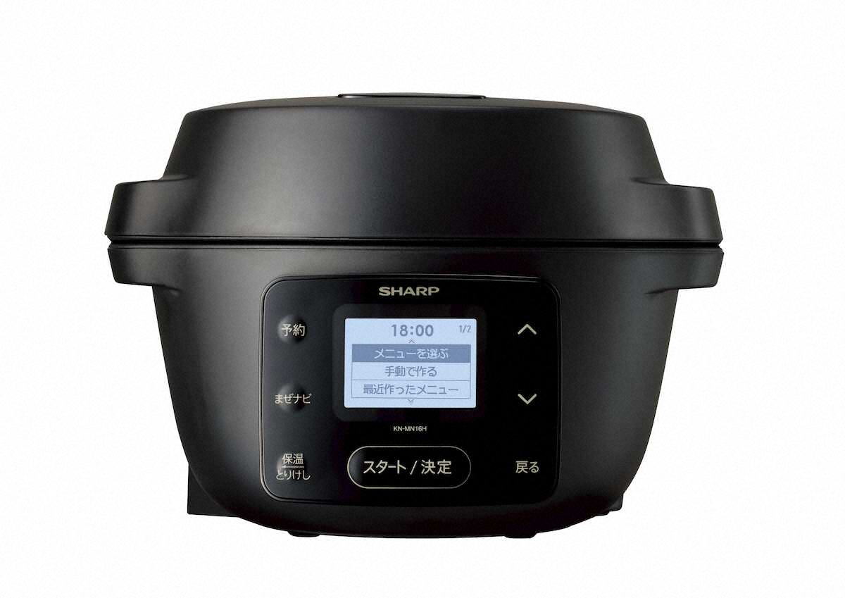 【画像・写真】かき混ぜ知らせる調理鍋　シャープ「ヘルシオ ホットクック」の「KN-MN16H」