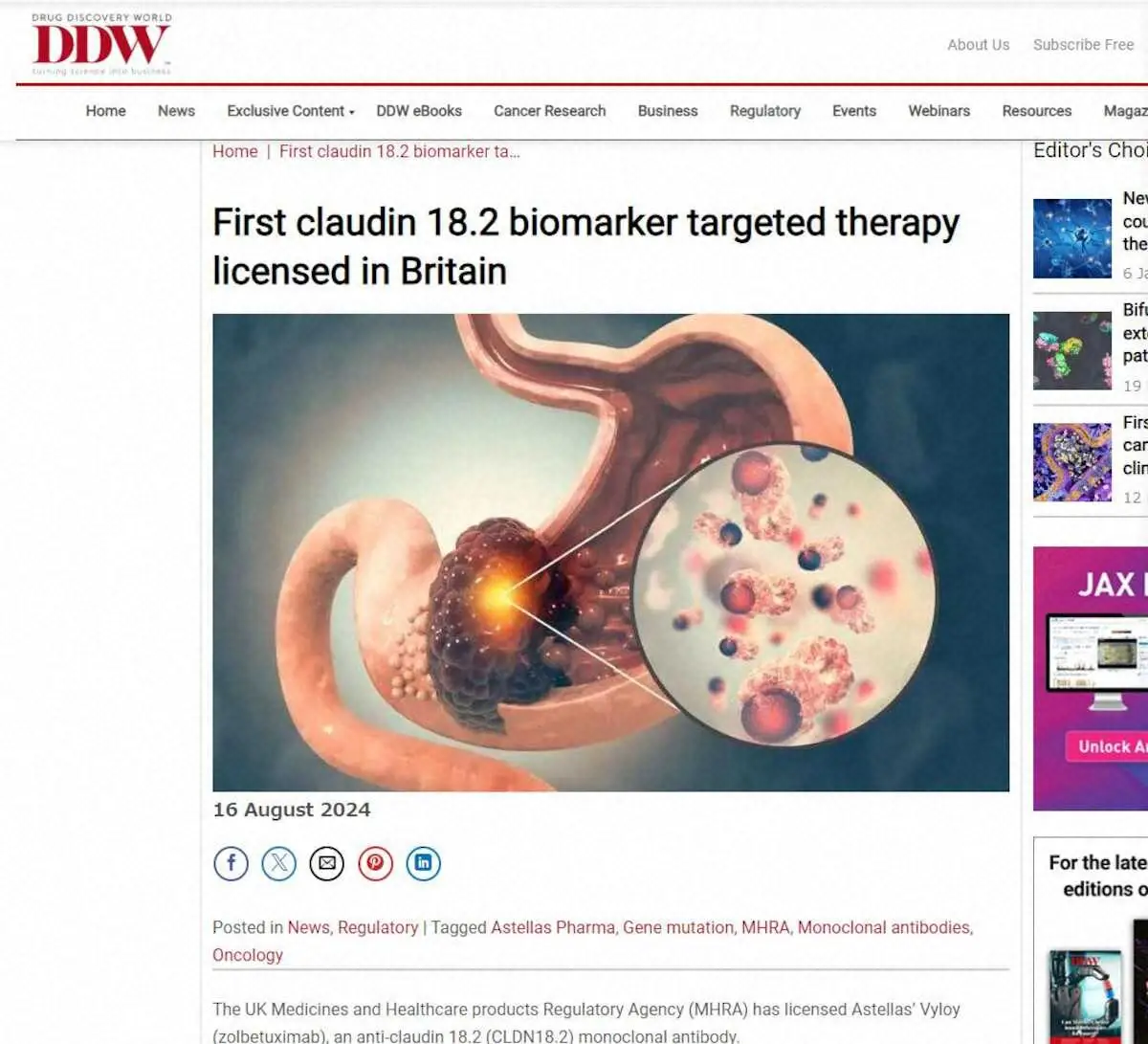 【画像・写真】「英国の医薬品・医療製品規制庁がアステラス製薬のゾルベツキシマブを認可した」と報じる医学系雑誌「ドラッグ・ディスカバリー・ワールド（DDW）」のウェブページ