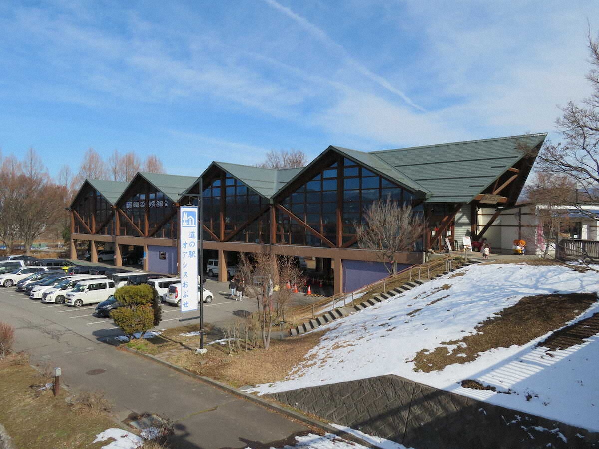 【画像・写真】【長野】北信濃の名産2000点がそろう「道の駅オアシスおぶせ」　栗おこわ＆信州そばに舌鼓