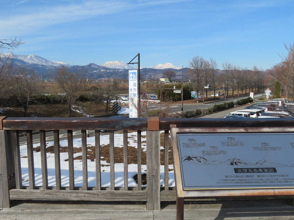 【画像・写真】【長野】北信濃の名産2000点がそろう「道の駅オアシスおぶせ」　栗おこわ＆信州そばに舌鼓