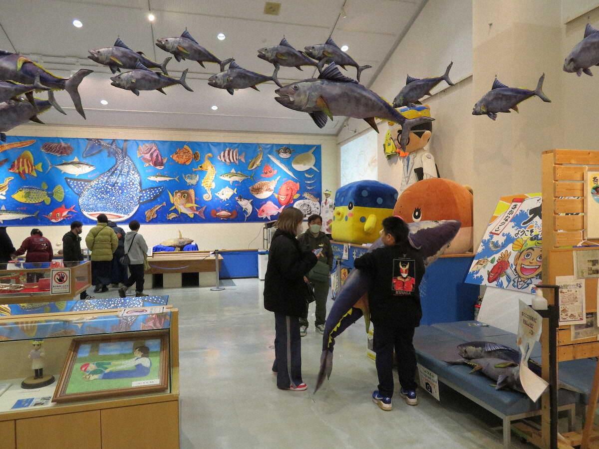 【画像・写真】【千葉】渚の駅で館山の海の魅力満喫　名誉駅長さかなクンの“ワールド”広がるギャラリーも
