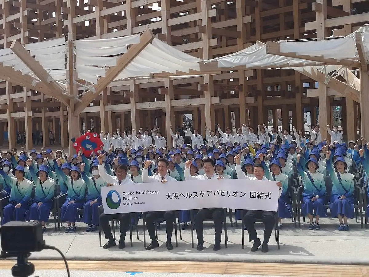 【画像・写真】吉村知事　ミライ人間洗濯機は「70年万博からつながる象徴」　大阪・関西万博団結式