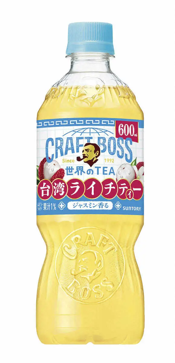 ジャスミン香るライチ茶 サントリー「クラフトボス 台湾ライチティー