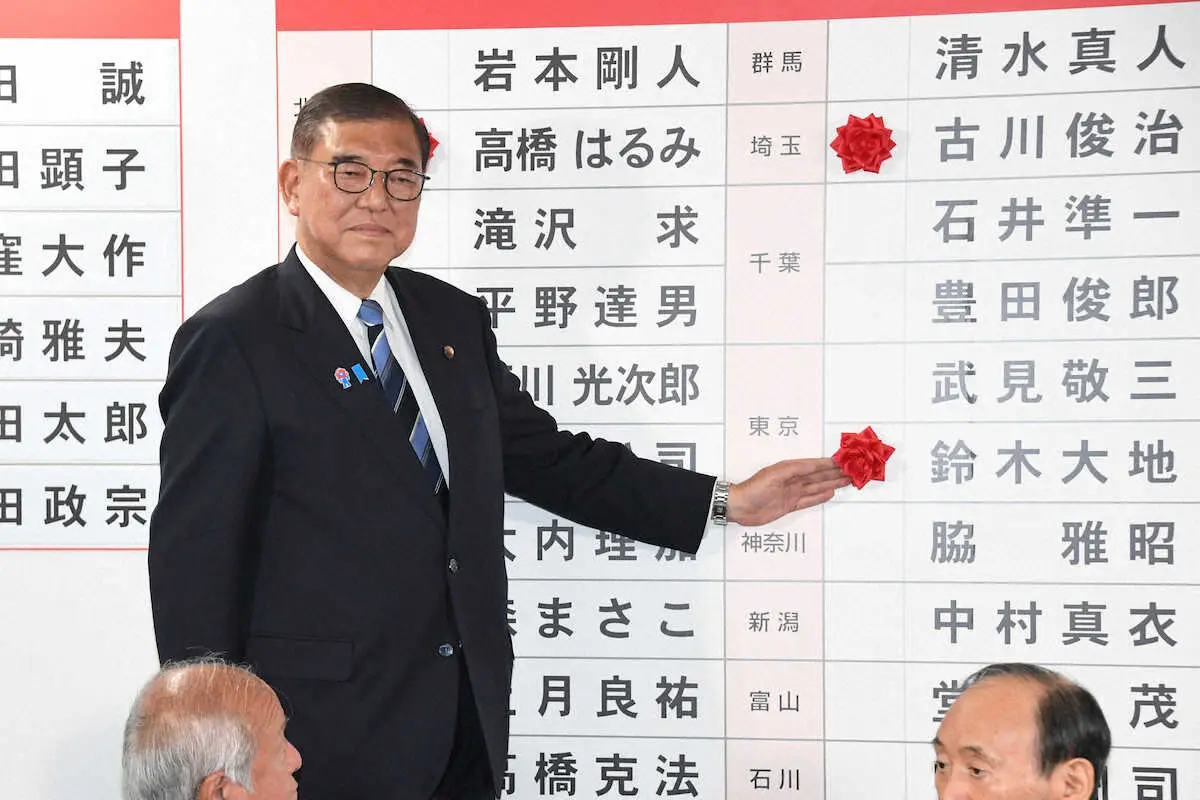【画像・写真】【参院選】石破茂首相　続投？退陣？自民党内混乱　惨敗で批判強く「追い込まれ辞任になるのでは」党関係者