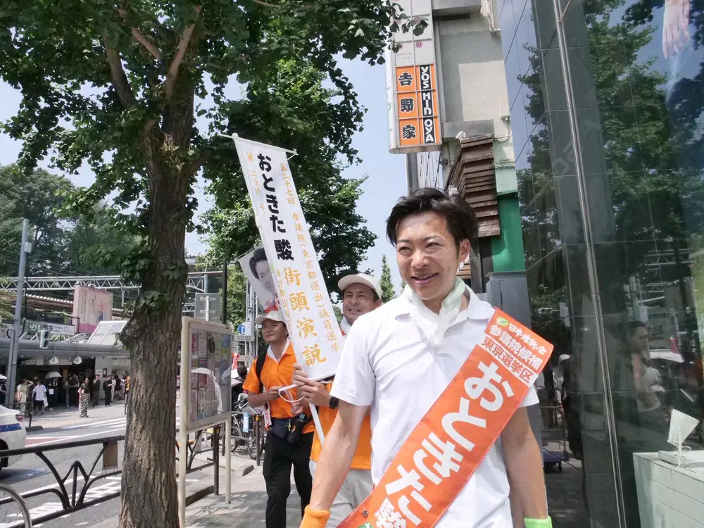 【画像・写真】【参院選】維新・音喜多駿氏が落選確実　約1000文字の長文で心境「完敗。それでも、誇りある戦い」