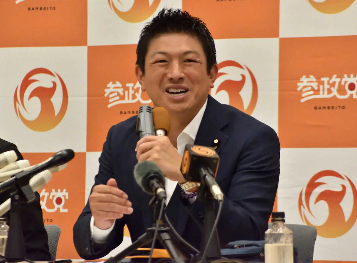 【画像・写真】参政党・神谷代表　トランプ関税の合意条件バッサリ「完全にアメリカに負けたな」「日本は何を得た？」