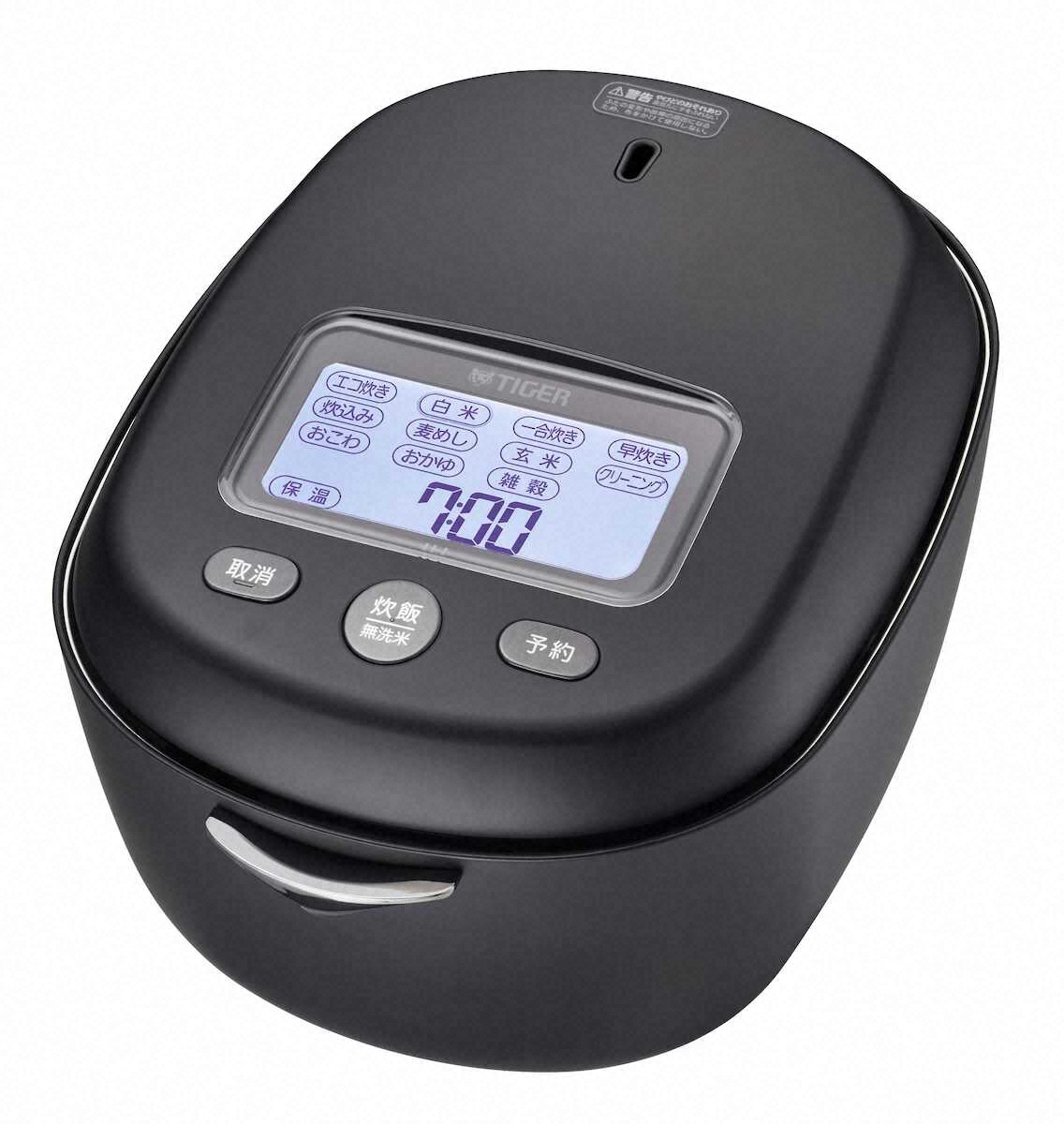 【画像・写真】理想の火加減判断の炊飯器　タイガー魔法瓶「土鍋ご泡火炊き　JRX-S100」