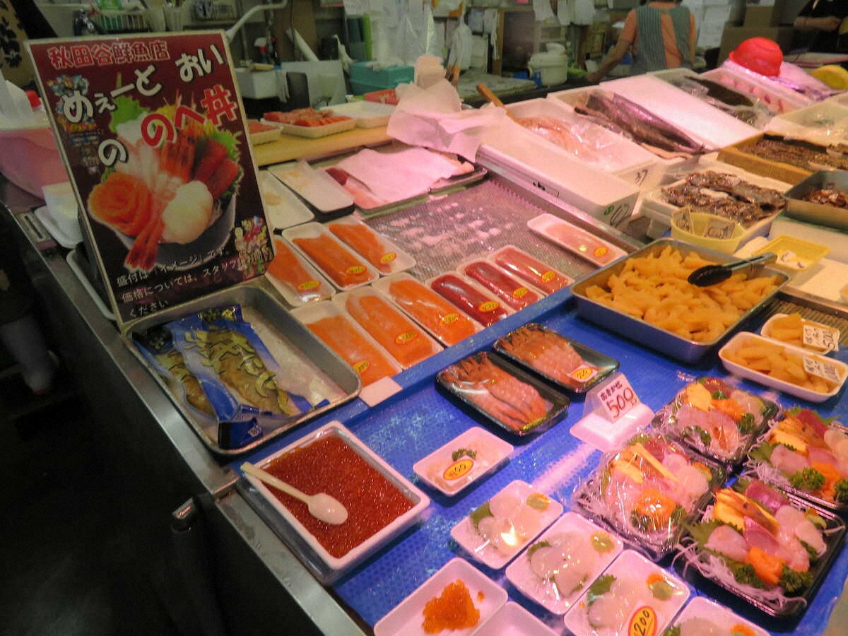 【画像・写真】【秋田～青森】新鮮でコスパ◎！1000円で完成「のへ丼」って？　太宰の生家・斜陽館には19もの部屋が