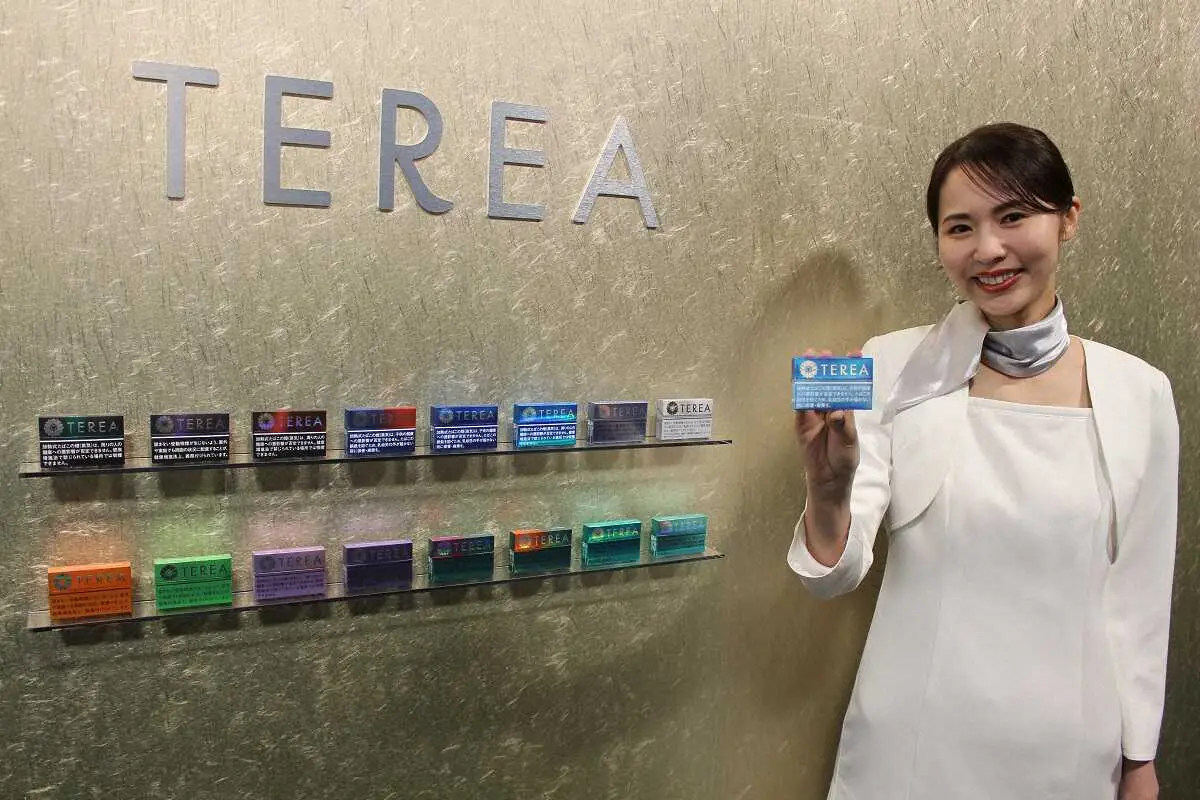 【画像・写真】鮮やか紋章パッケージデザインが特徴　PMJ数量限定製品を新発売