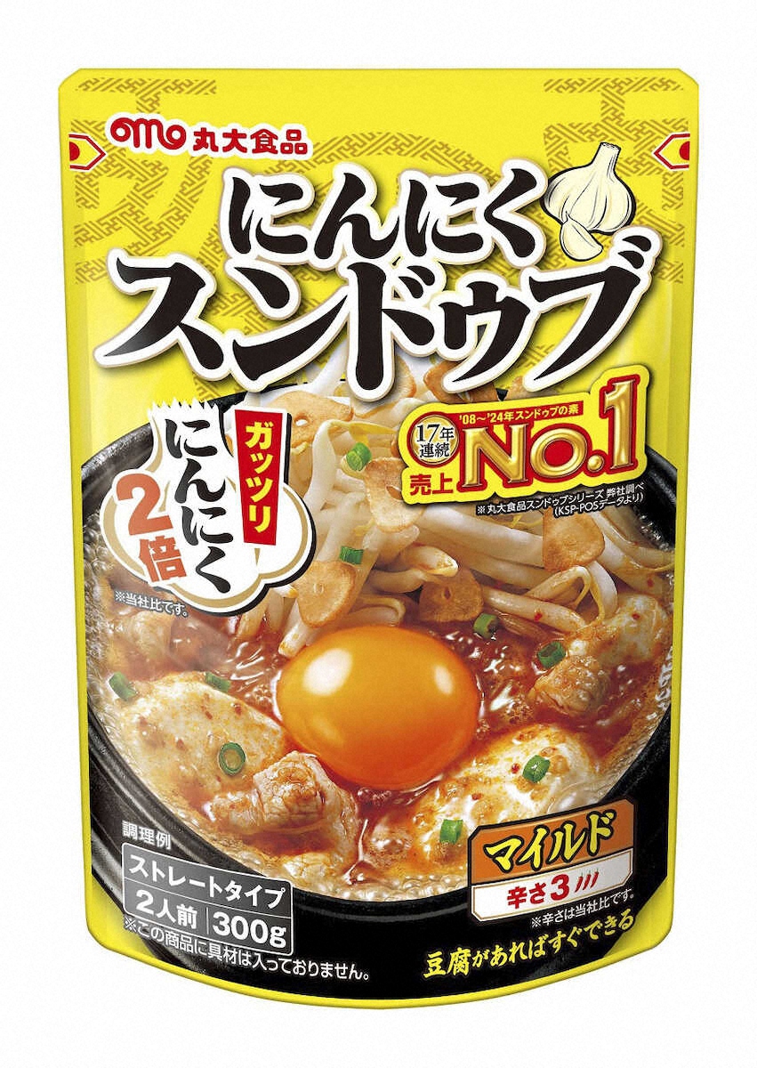 【画像・写真】ニンニク味のスンドゥブ　丸大食品「にんにくスンドゥブ」