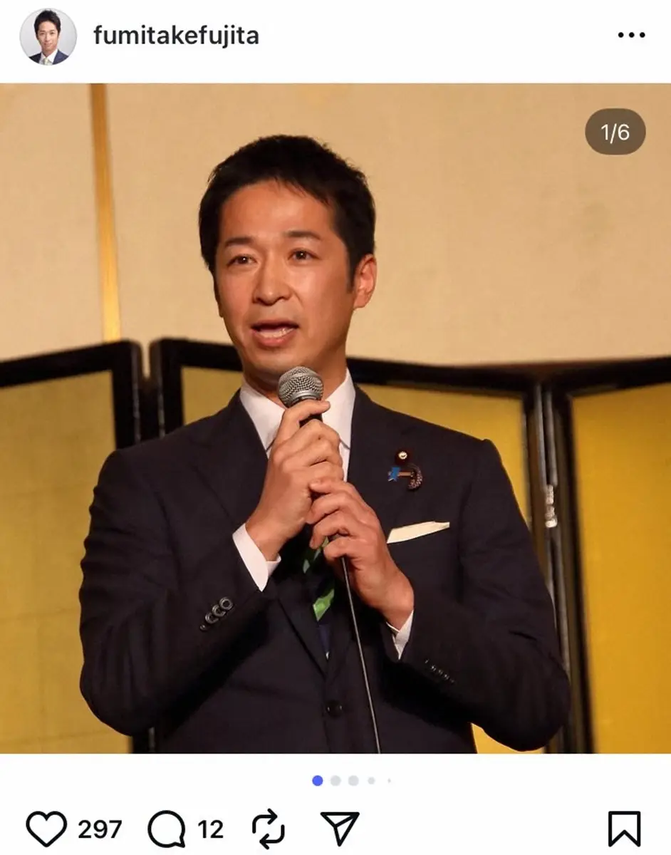 【画像・写真】維新・藤田共同代表　連立参加なら大きなリスク「これまで自民党と連立した政党はほとんど…」