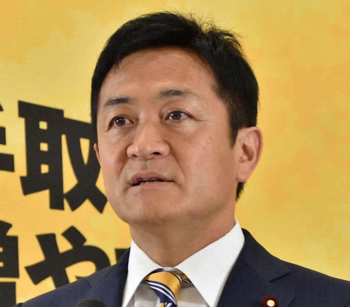 【画像・写真】国民・玉木代表　自民新総裁に2つの条件「手取りを増やす政策を」「成長戦略ビジョンを」