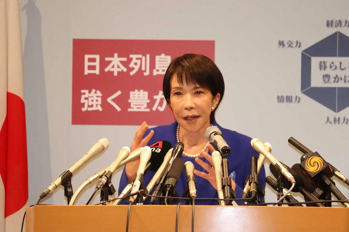 【画像・写真】高市早苗氏　ひろゆき氏から“ステマ投稿”ツッコまれる「見詰め合ってどうするという…」