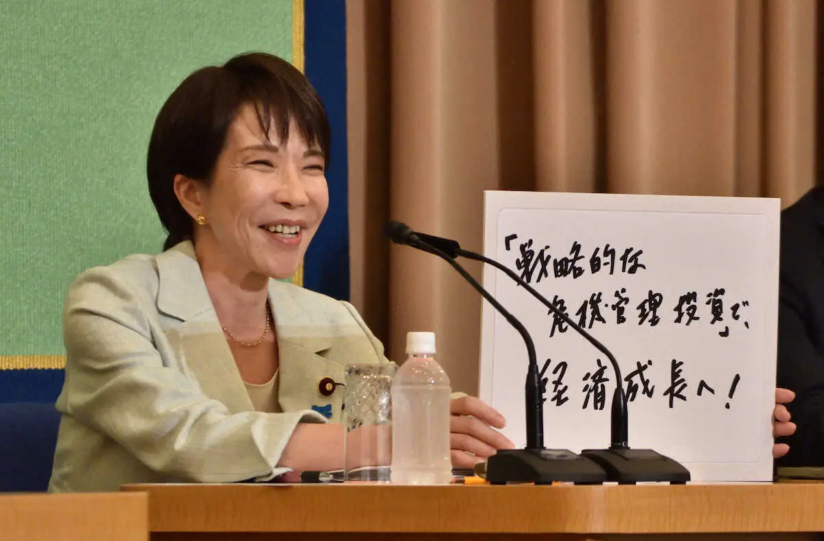 【画像・写真】高市早苗氏　外国人による鹿虐待発言の根拠「多くの方が目撃」と主張「旅館の方とか…証言できると」