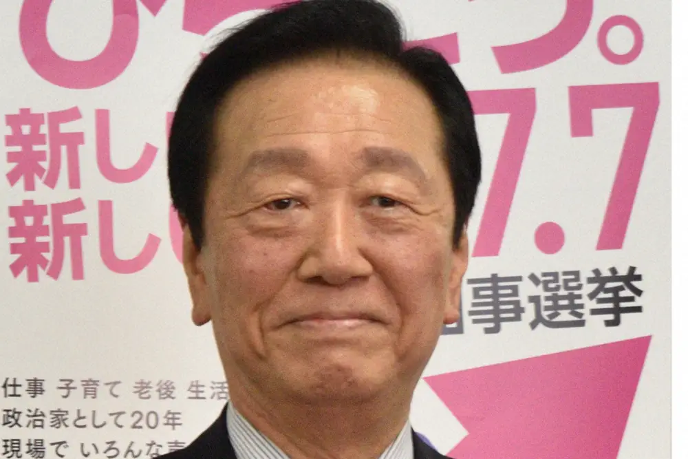 【画像・写真】立民・小沢一郎氏　自維連立の関係継続を悲観視「長くはもたないと思う」「マイナスが大きい」