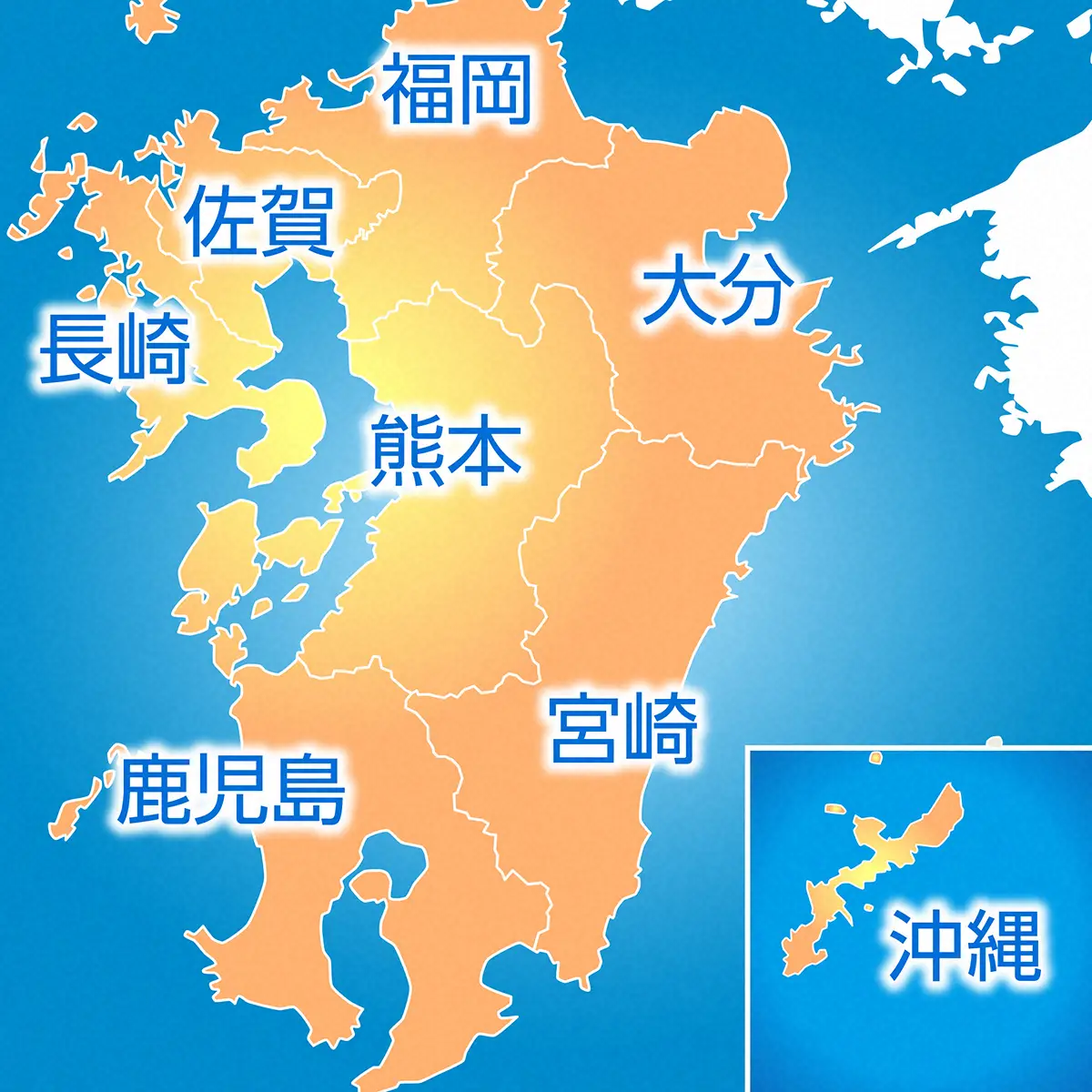 【画像・写真】また生徒暴行動画拡散、今度は大分市立中学校か　市教育委「事実確認中…事実であれば暴力事件」