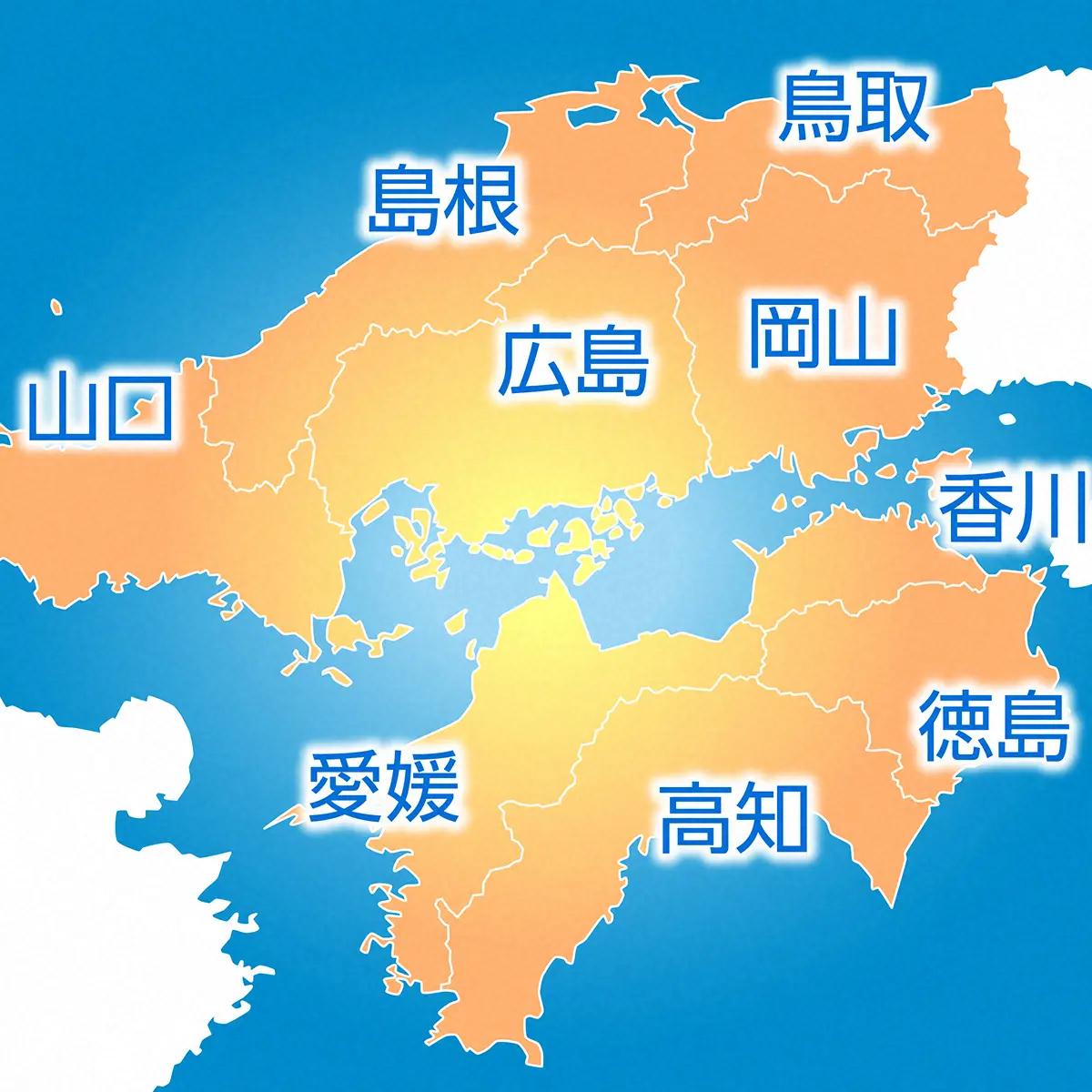 【画像・写真】男子生徒が教師に暴言　机を蹴飛ばす様子も　松江西高が事実認め謝罪　誹謗中傷には警告「対応を検討」