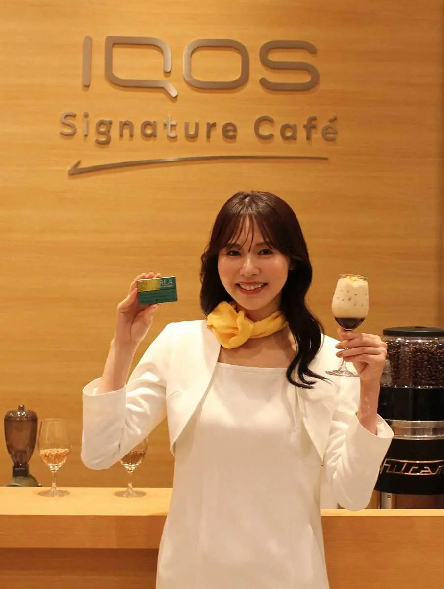 【画像・写真】弾ける、爽やかなイエローシトラスの香り「テリア　ステラー　パール」発売初日から売れ行き好調