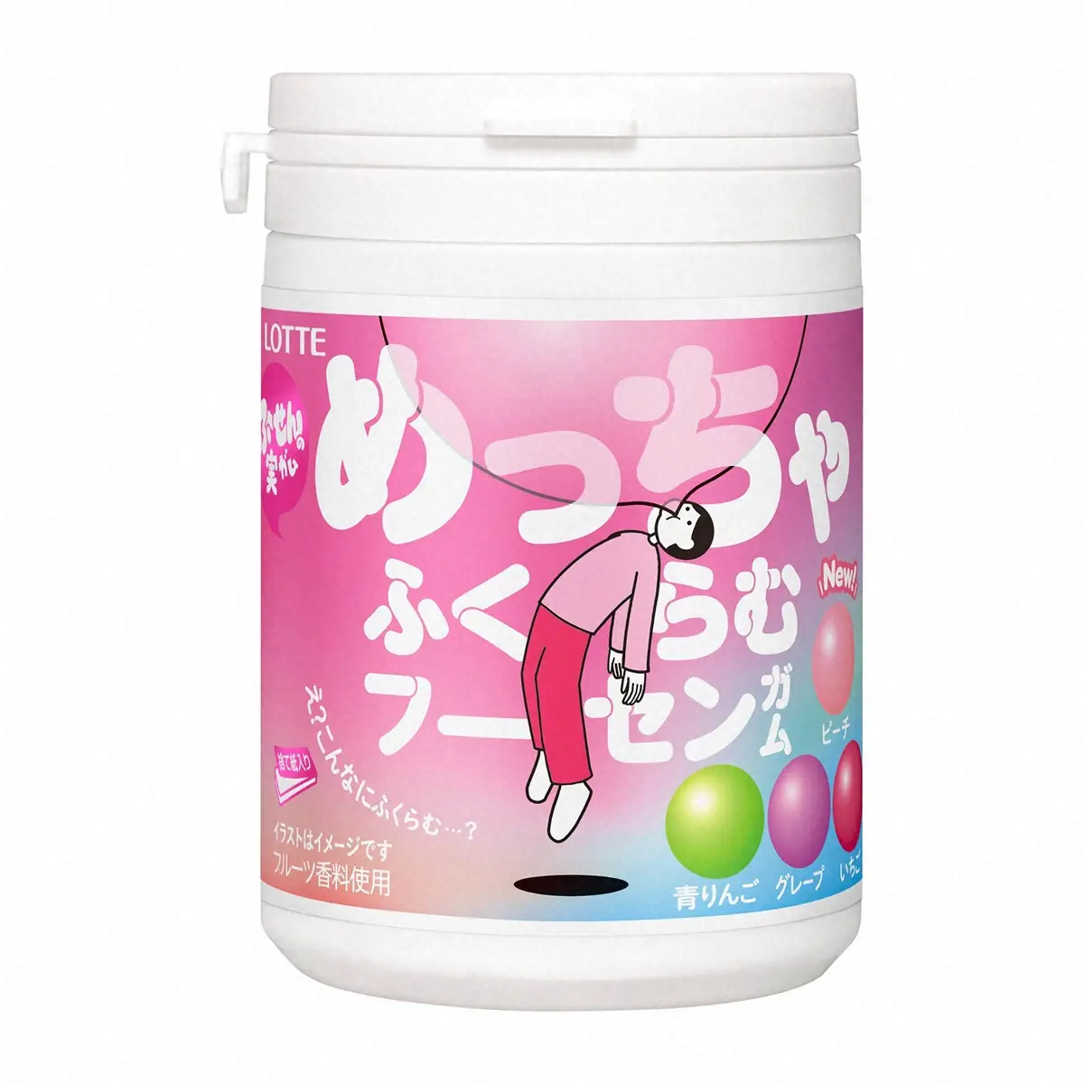 【画像・写真】ロッテが回収を発表した「めっちゃふくらむ　フーセンガムボトル」