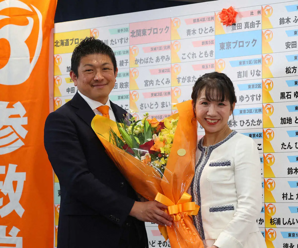 【画像・写真】【衆院選】豊田真由子氏が当確　「このハゲー！」パワハラ発覚から9年ぶり国政復帰へ