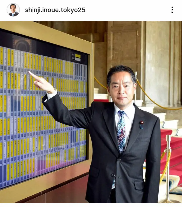 【画像・写真】自民幹事長代理が振り返る選挙戦　最初は「心配した」が…「高市さんを支えてあげて、と凄く言われた」