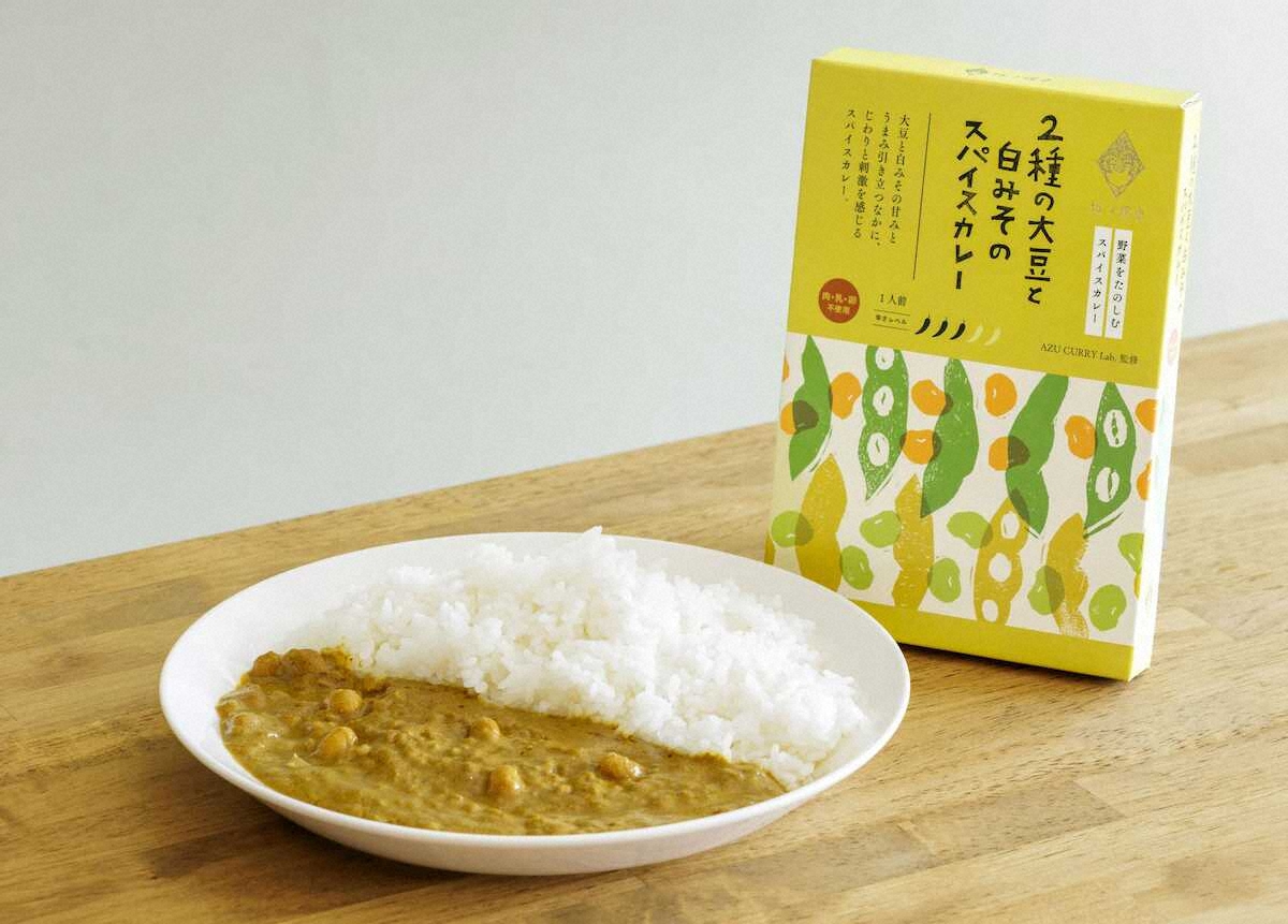 【画像・写真】大豆と白みそのカレー　坂ノ途中「2種の大豆と白みそのスパイスカレー」