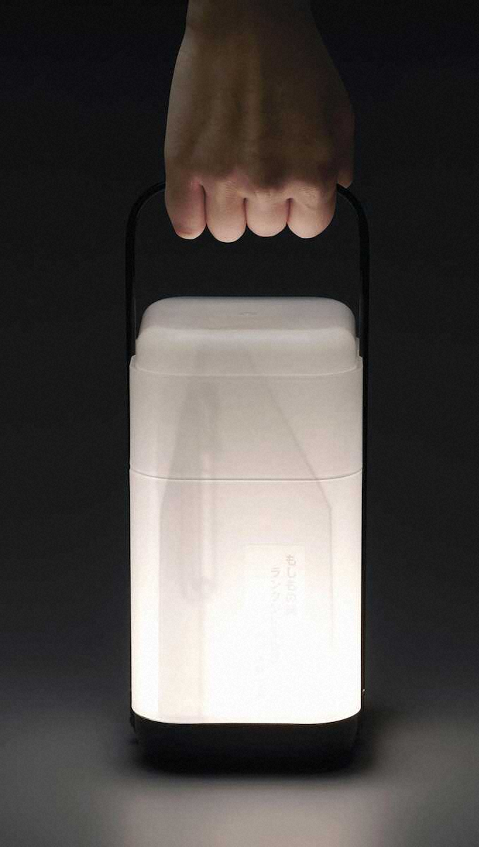 【画像・写真】ランタンにもなるペン立て　プラス「もしもの時ランタンにできるペンスタンド」