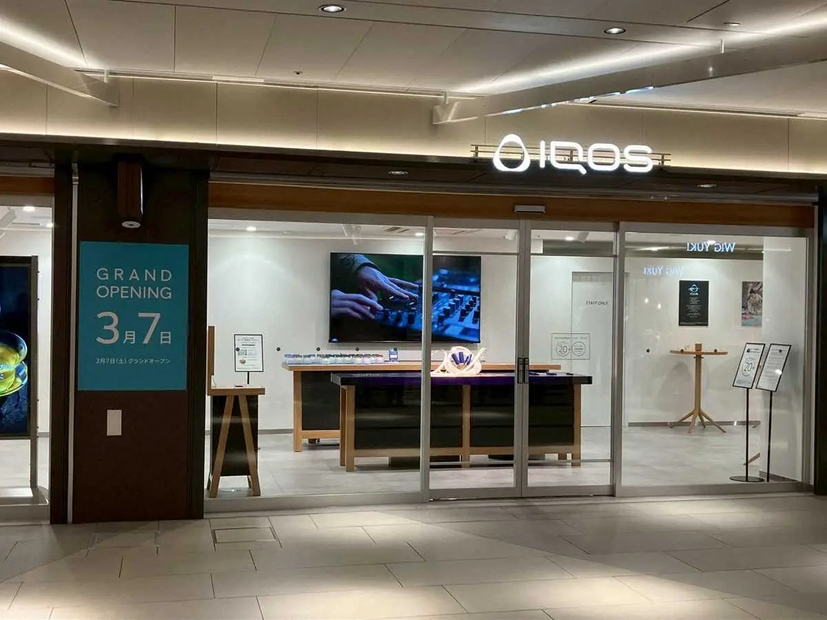 【画像・写真】7日にIQOSストア名古屋リニューアルオープン　PMJ直営店が「サカエチカ」に移転