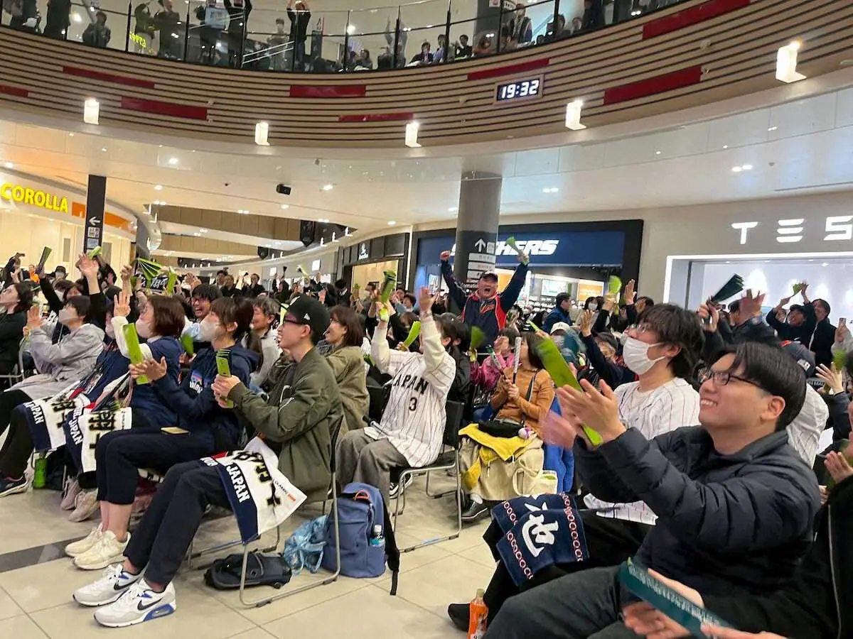 【画像・写真】ネトフリ独占で地上波放送なくたって…侍ジャパンPVお祭り騒ぎ！　WBC日本初戦、全国150カ所で実施