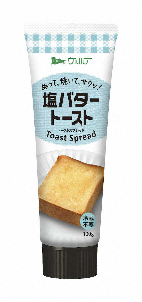 【画像・写真】塩バターのペースト　アヲハタ「塩バタートーストスプレッド」