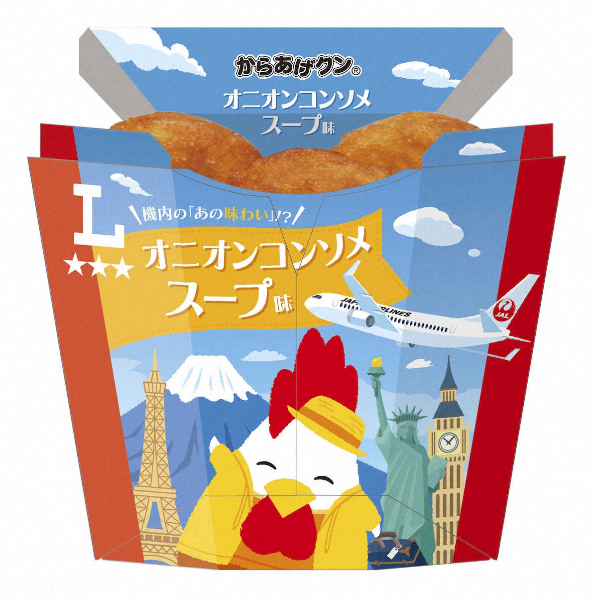 【画像・写真】日航コラボのからあげクン　ローソン「からあげクン　オニオンコンソメスープ味」