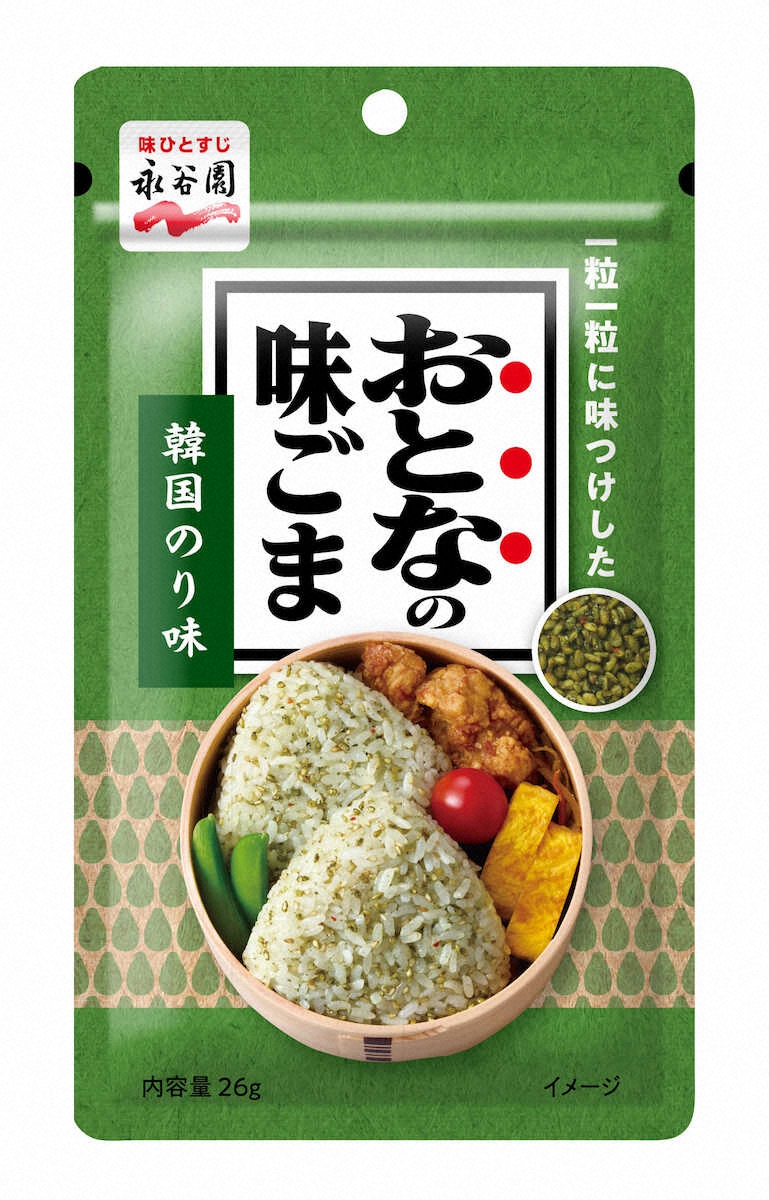 【画像・写真】韓国のり味のまぜご飯の素　永谷園「おとなの味ごま　韓国のり味」