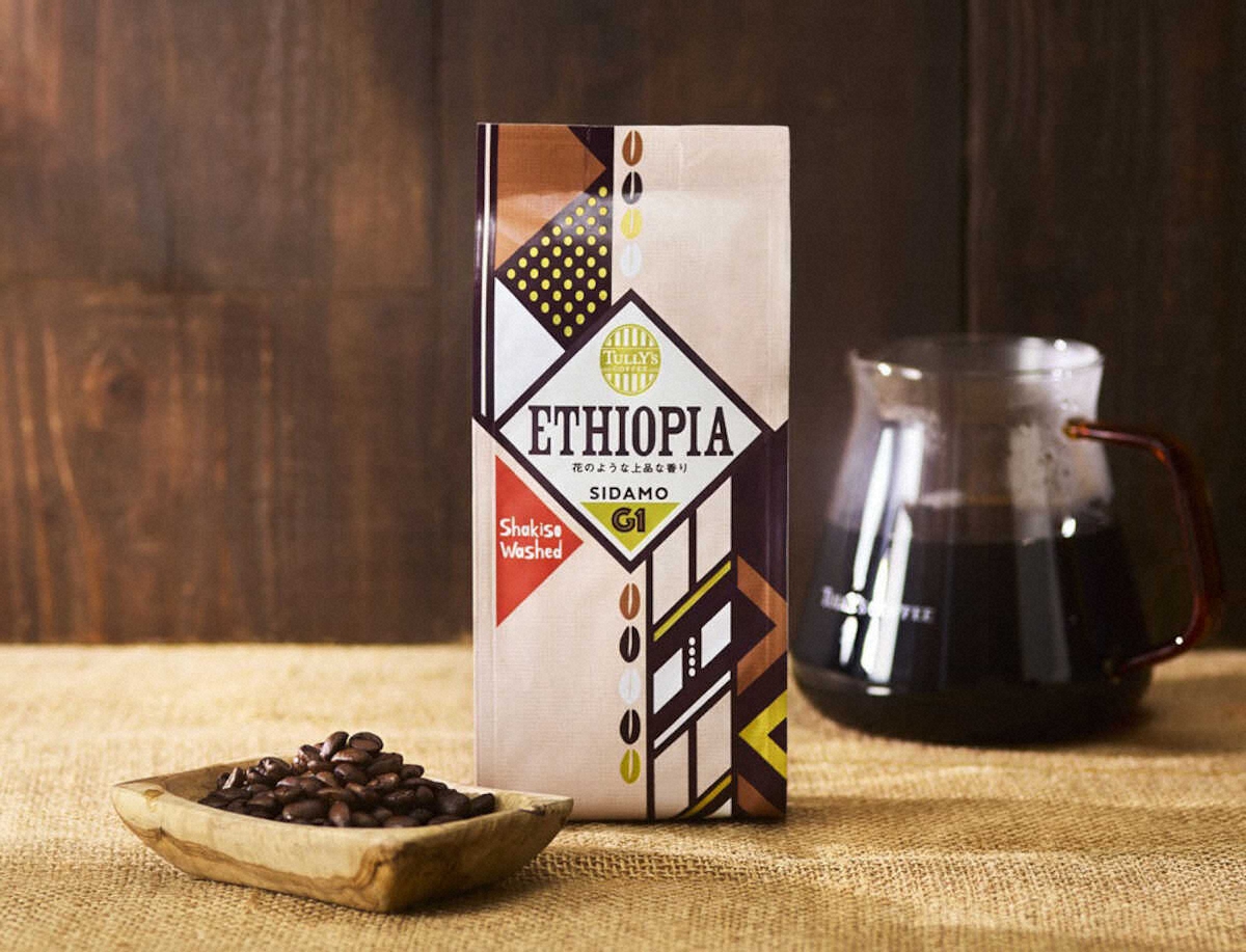 【画像・写真】エチオピアのコーヒー豆　タリーズコーヒー「エチオピア　シダモG1　シャキッソウォッシュド」