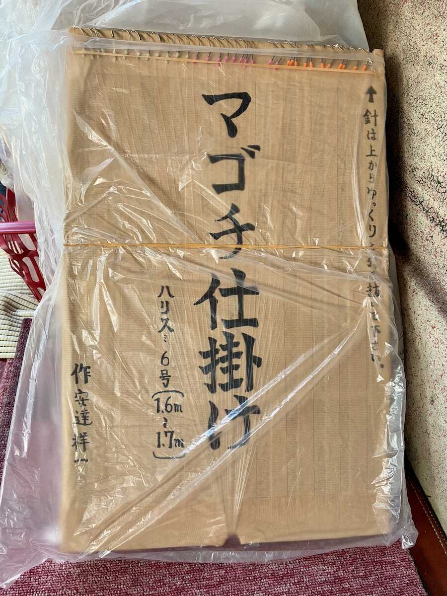 【画像・写真】46センチのマゴチ　滑り込みセーフ　ラスト1時間で爽快感