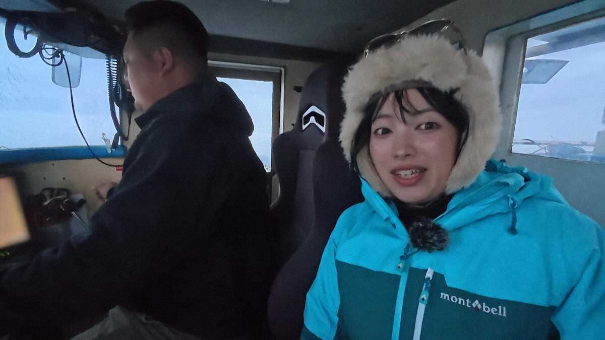 【画像・写真】「怪魚ハンター」マルコス復帰！ユメザメGETで夢のよう　10カ月ぶりも100センチに興奮