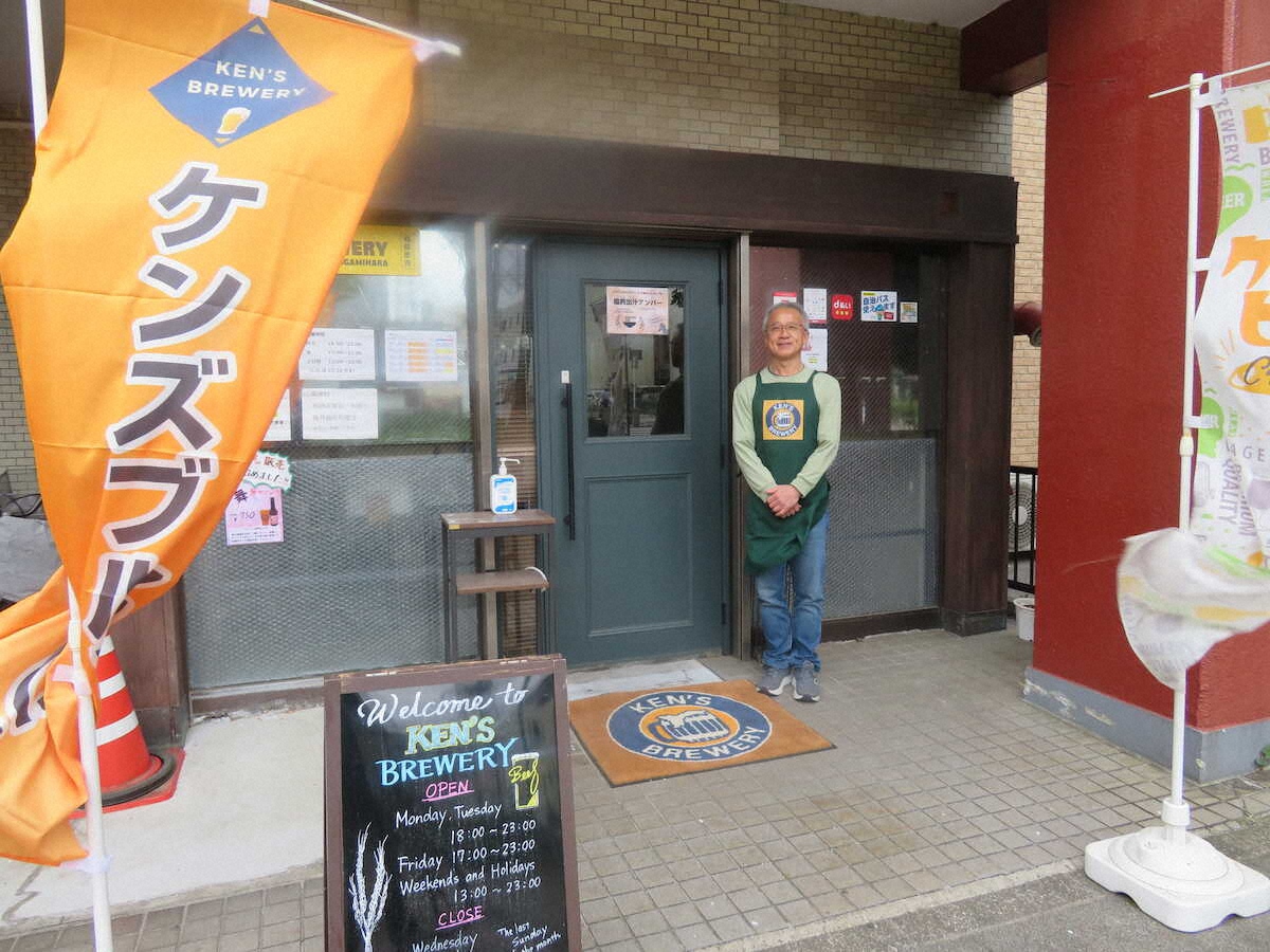 【画像・写真】【神奈川・相模原】リニアで注目　潤水都市をホロ酔い歩き　日本酒、ビール、ワイン…多様な酒造会社を巡る