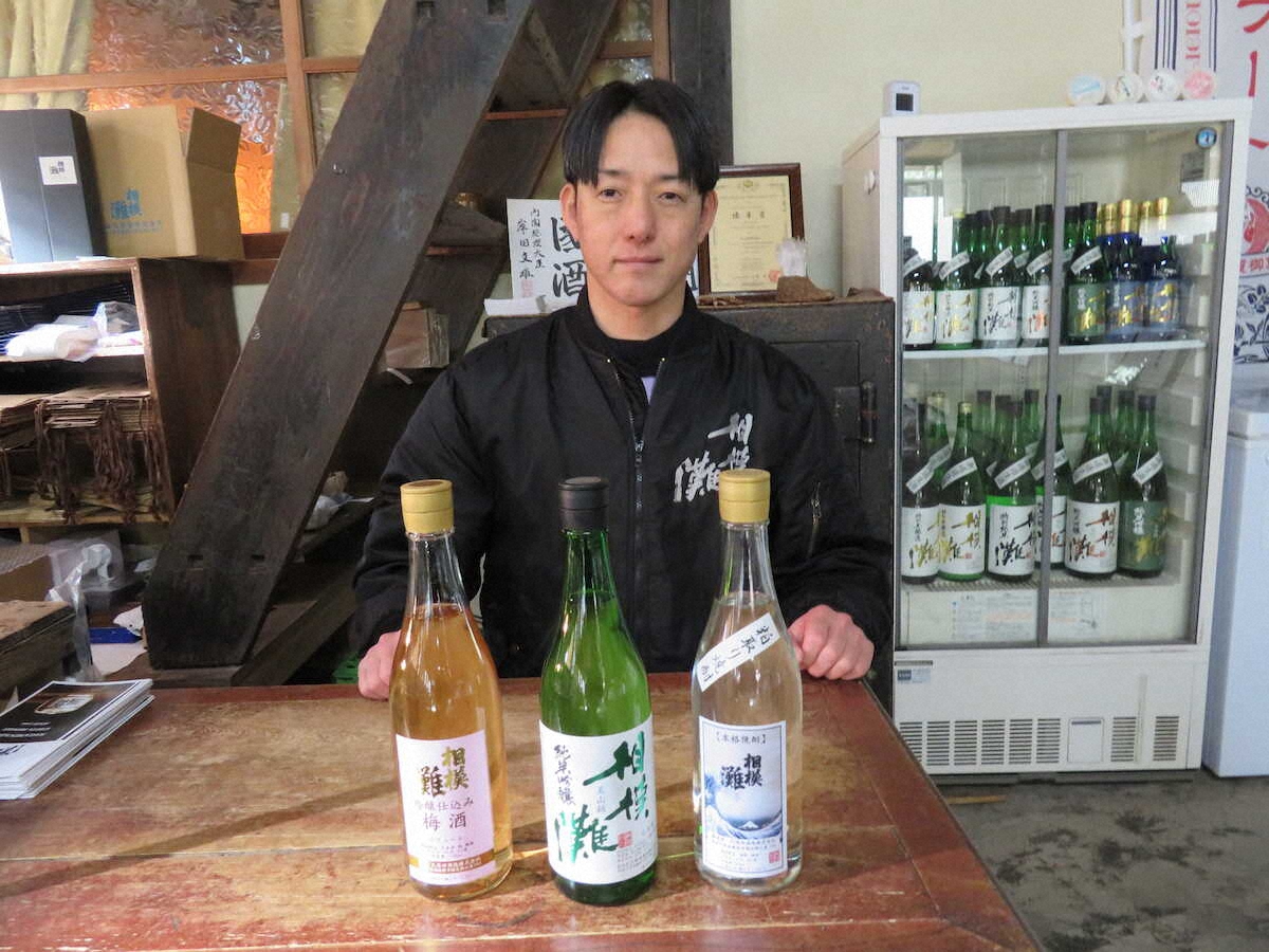【画像・写真】【神奈川・相模原】リニアで注目　潤水都市をホロ酔い歩き　日本酒、ビール、ワイン…多様な酒造会社を巡る