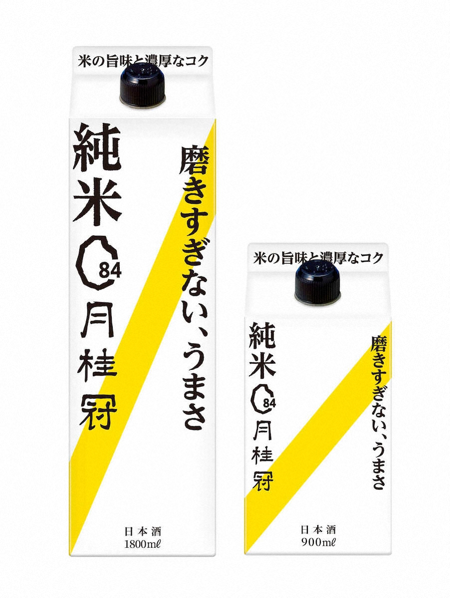 【画像・写真】米のうまみが特徴の日本酒　月桂冠「純米」