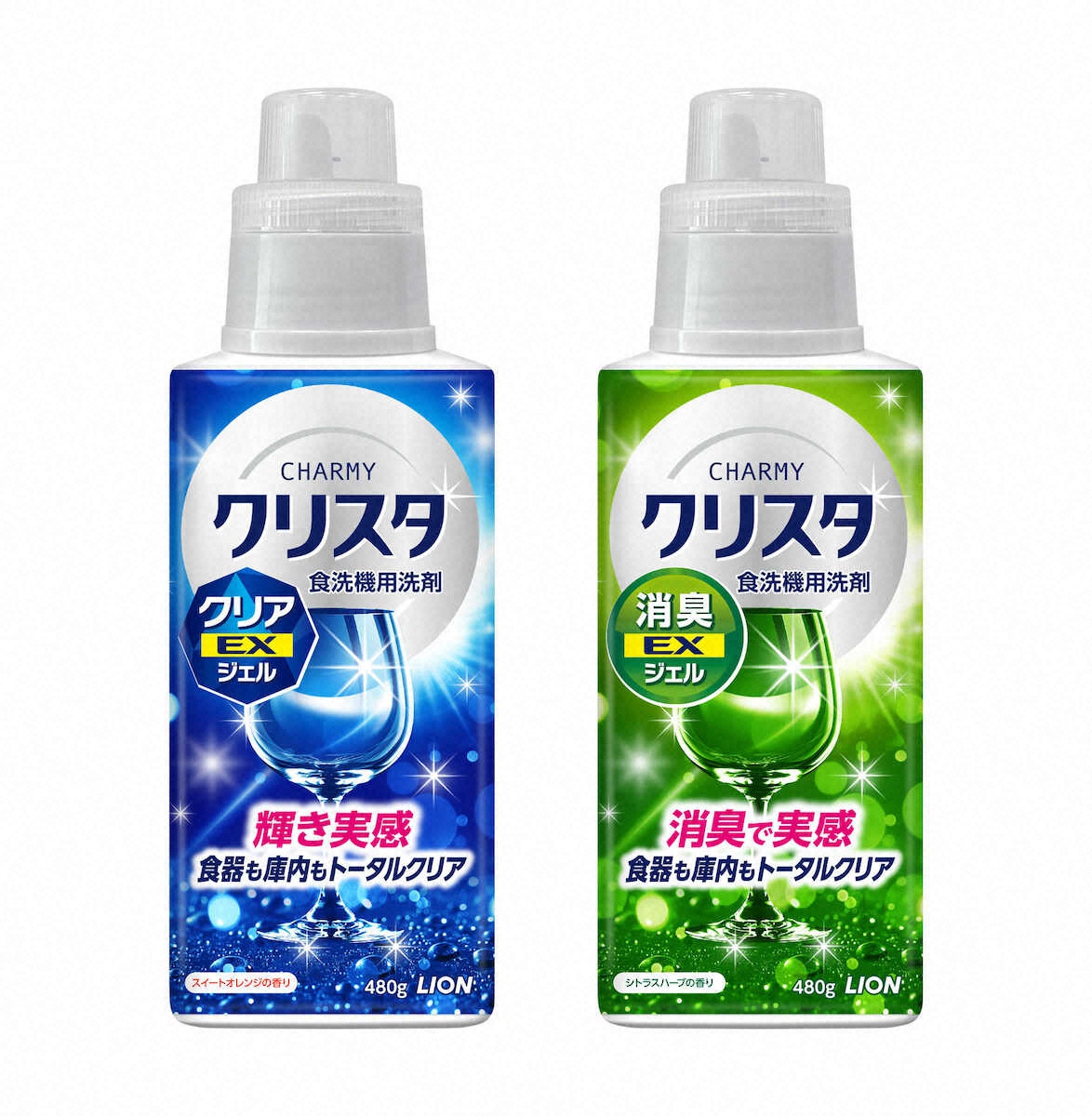 【画像・写真】改良した食洗機用洗剤　ライオン「CHARMY　クリスタ　クリアEXジェル」