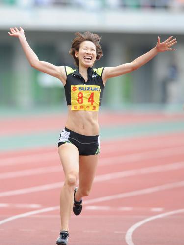 ＜女子２００メートル決勝＞２２秒８９の日本新記録を樹立した福島千里