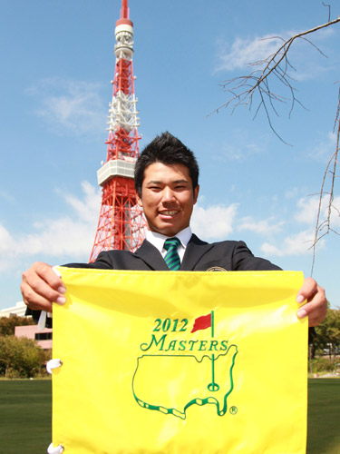 アジアアマ選手権で優勝しマスターズの出場権を獲得した松山英樹