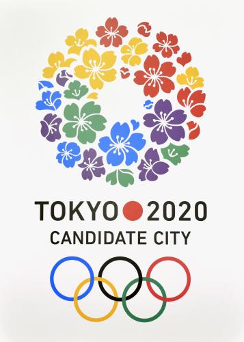 ２０２０年夏季五輪招致で、東京招致委員会が発表した新たな招致ロゴ