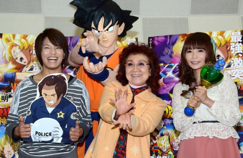 「ドラゴンボールＺ　神と神」の公開アフレコに登場した（左から）松本薫選手、野沢雅子、中川翔子