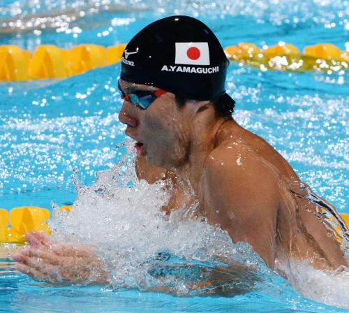 男子２００メートル平泳ぎ予選　２分10秒17で準決勝に進んだ山口観弘