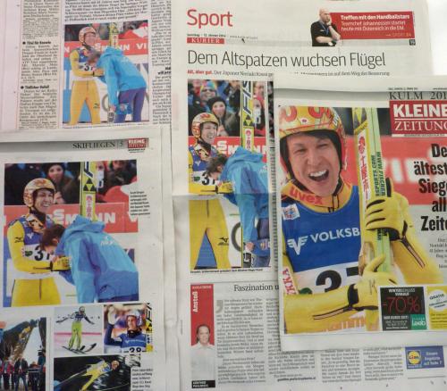Ｗ杯ジャンプ男子で史上最年長優勝を果たした葛西紀明を掲載したオーストリアの地元各紙
