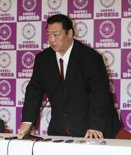 日本相撲協会の公益財団法人移行会見に臨んだ北の湖理事長