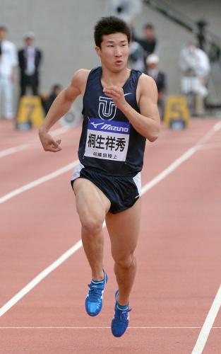 男子１００メートル予選で10秒10を記録した桐生祥秀。決勝は棄権した