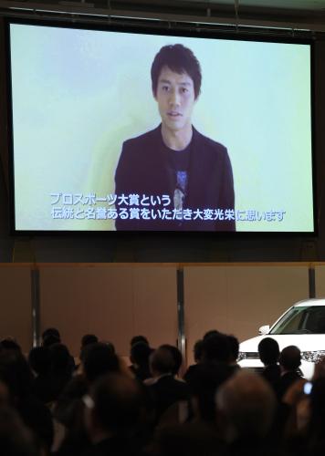 日本プロスポーツ大賞に選出された男子テニスの錦織圭のビデオメッセージ