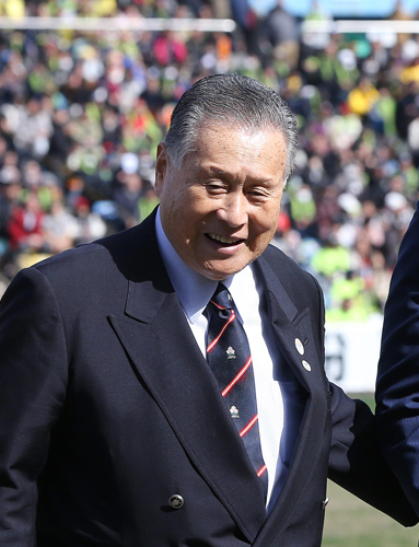 日本ラグビー協会会長職を退く意向を持っている森喜朗元首相