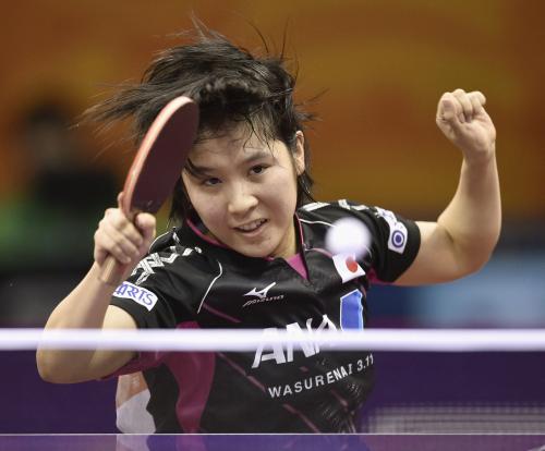 卓球世界選手権、女子シングルス２回戦を突破した平野美宇
